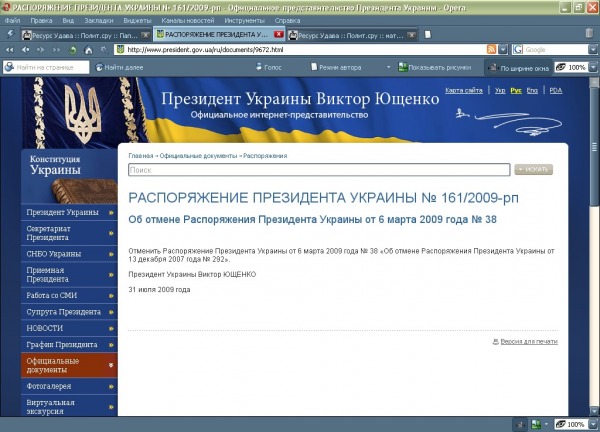 Ссылка кракен kraken torion net