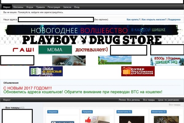 Кракен наркота что это