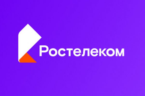 Что за площадка кракен