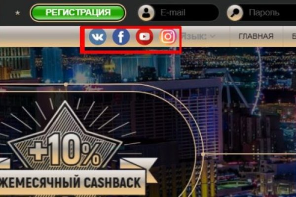 Что такое кракен плейс