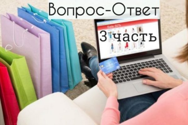 Какой нужен тор чтоб зайти в кракен