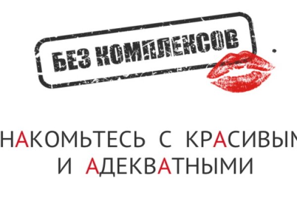Сайт кракена актуальный