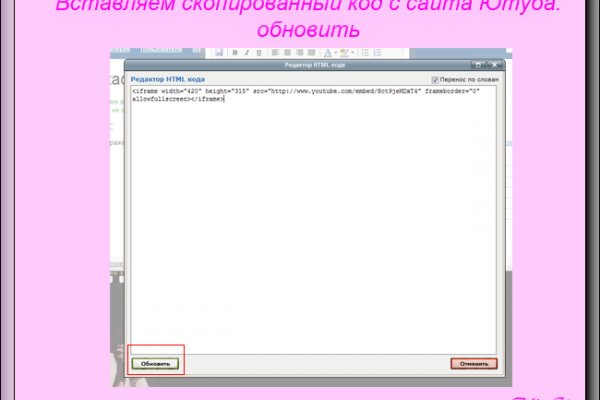 Кракен ссылка 2web krakendark link