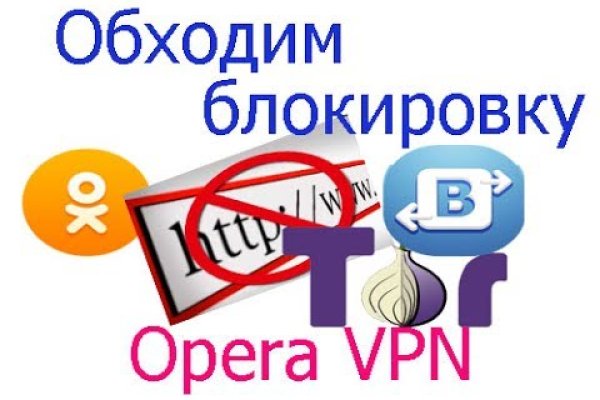 Кракен нарка шоп