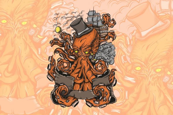 Рабочий сайт kraken