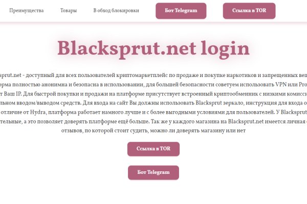 Актуальная ссылка на кракен в тор 2krnmarket