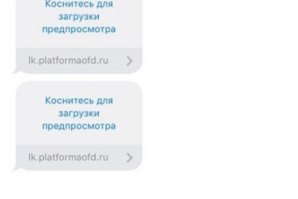Kraken ссылка kraken clear com