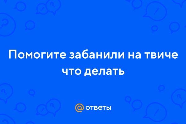 Ссылка кракен официальная тор