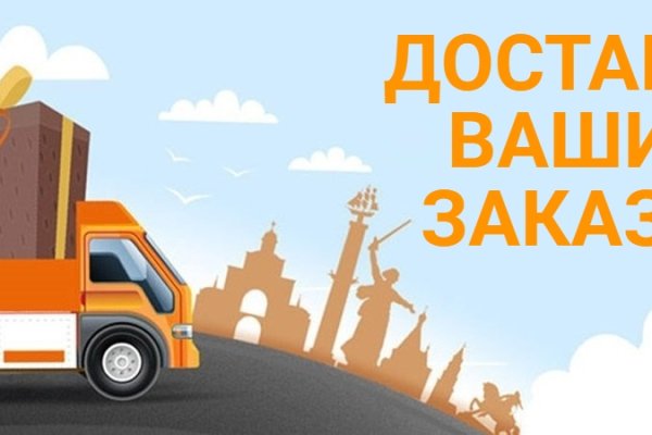 Kraken ссылка kraken clear com