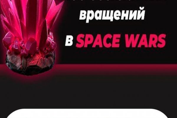 Kraken купить клад