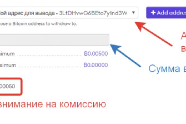 Кракен наркомаркетплейс