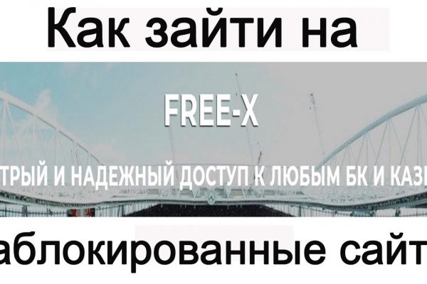 Mega market ссылка