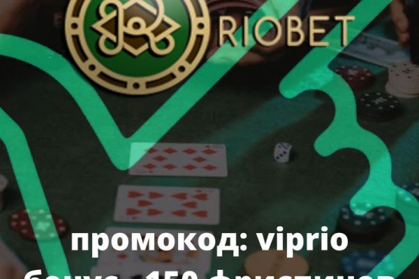 Дарк нет вход