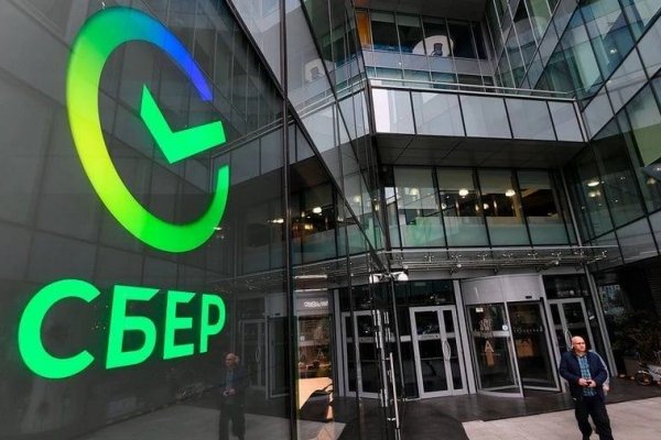 Кракен даркент