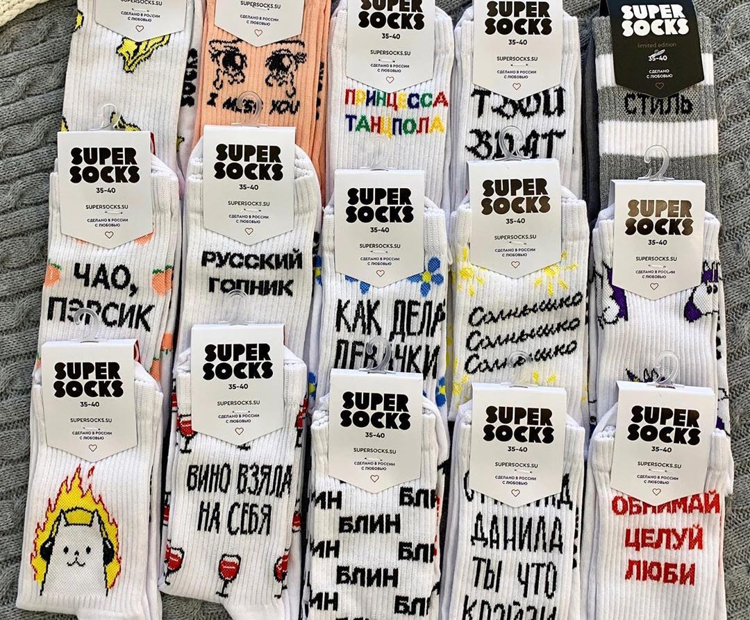 Найти ссылку на кракен