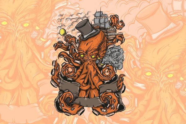 Kraken 2fa