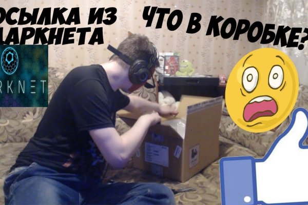 Krakin13 at