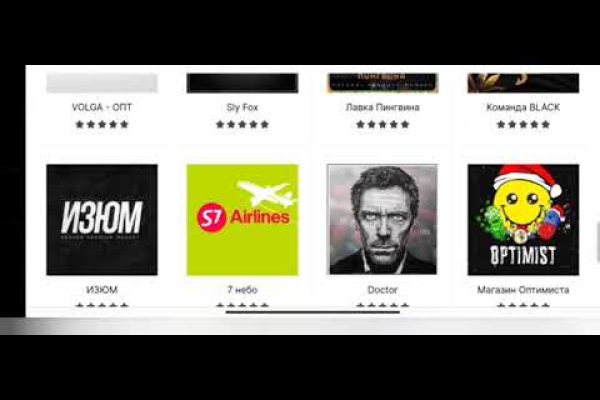 Ссылка на кракен тор kr2web in