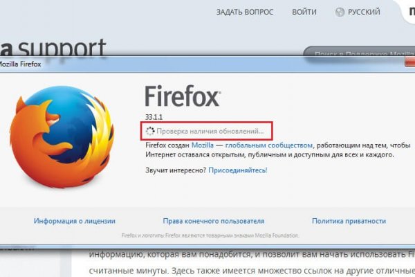 Кракен зеркало gigageek ru