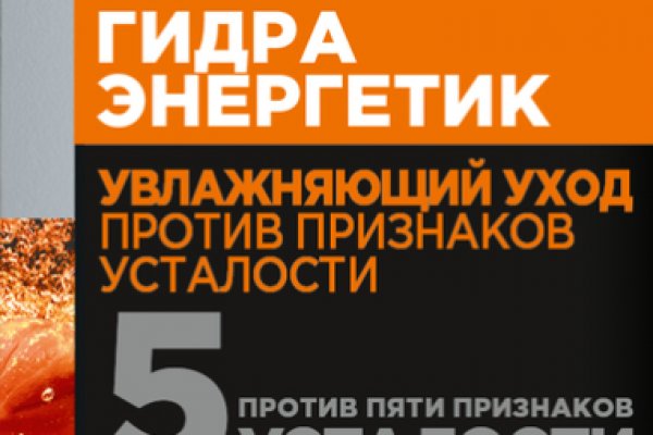 Маркетплейс кракен kraken darknet top