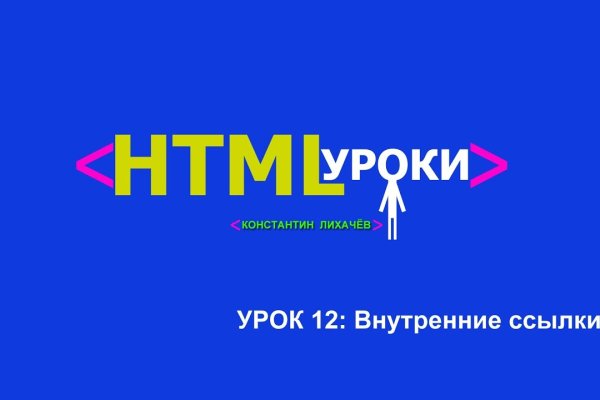 Кракен магазин kraken4am com