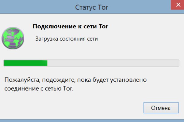 Кракен маркетплейс krk market com