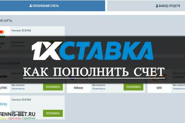 Как зайти на кракен дарк