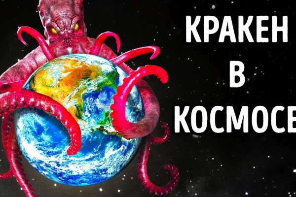 Ссылки сайтов даркнета