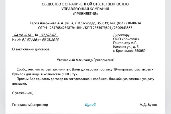 Кракен маркет наркотики