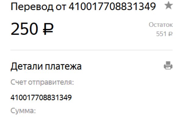 Войти в кракен