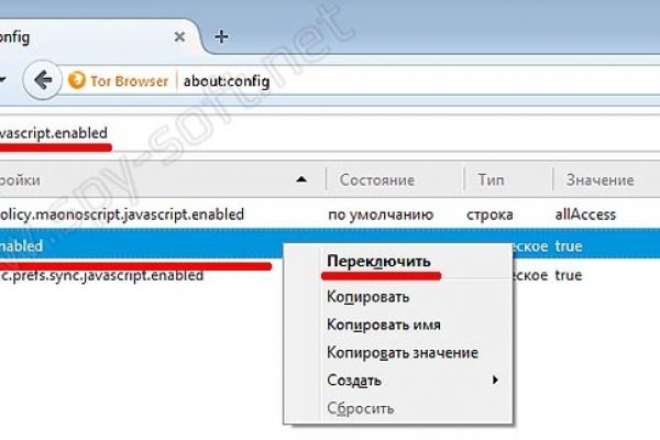 Можно вывести деньги с кракена