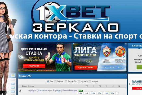 Кракен маркетплейс kr2web in площадка