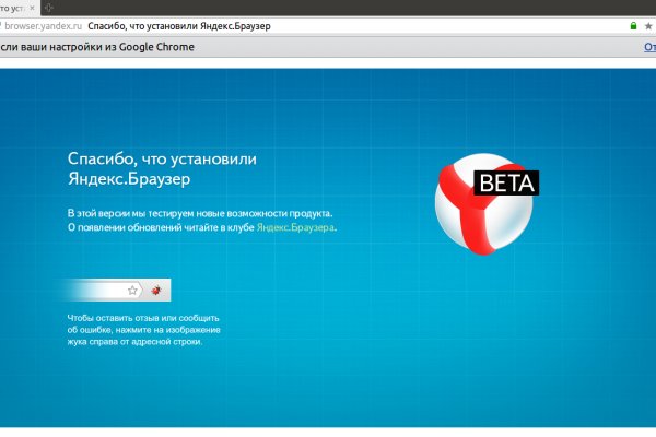 Сайты где купить наркотики