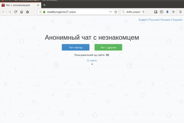 Кракен даркнет маркет ссылка тор