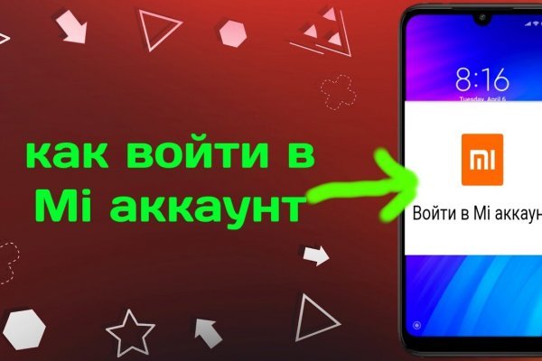 Кракен дарксайд 2025 ссылка
