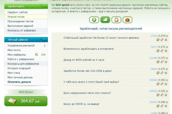 Официальный сайт kraken kraken clear com