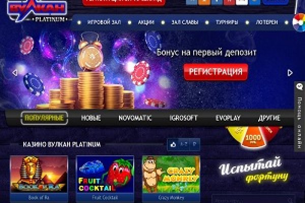 Kraken дарк магазин