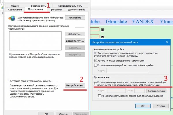 Сайт кракен магазин kraken2 tor2 xyz