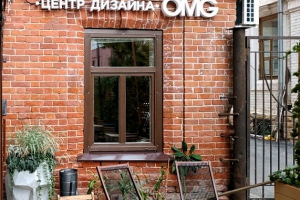 Кракен даркнет только через стор