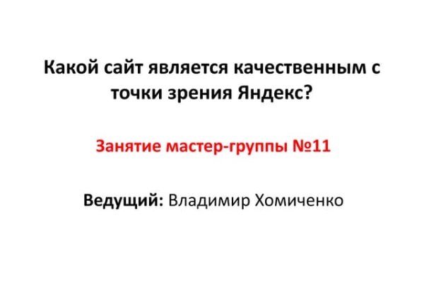Как вывести деньги с kraken