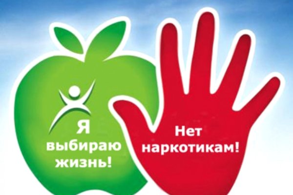 Рабочие ссылки на кракен 2025