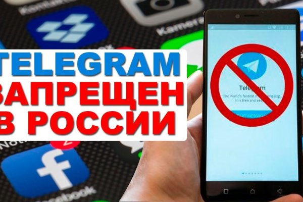 Кракен сайт пишет пользователь не найден
