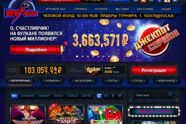 Кракен маркетплейс ссылка тг