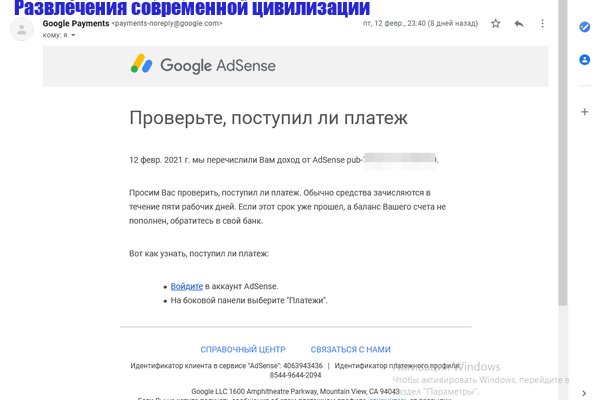 Кракен зеркало на сайт