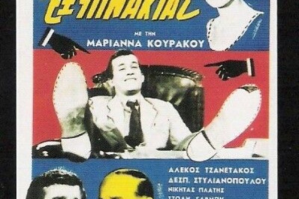 Кракен через впн