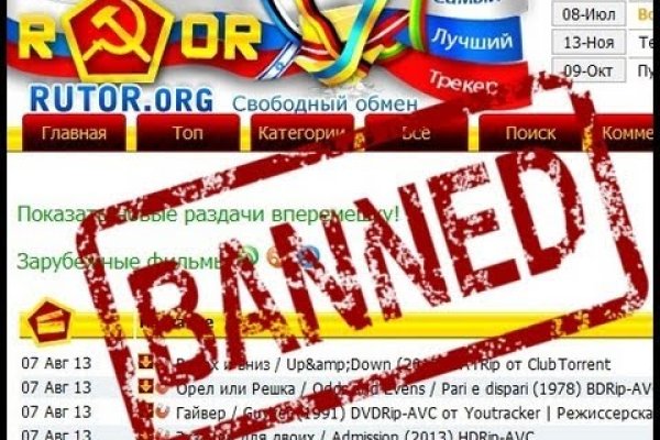 Как зарегистрироваться в россии