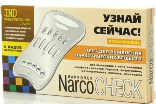 Кракен интернет площадка