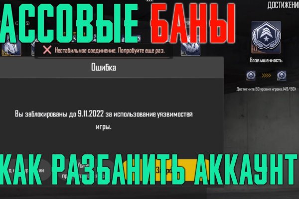Кракен браузер ссылка