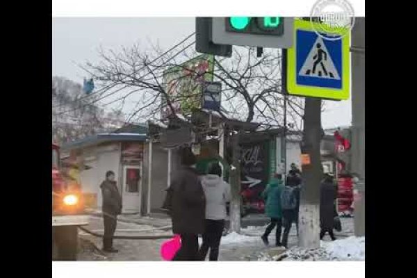 Кракен переход