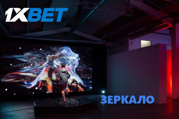 Кракен маркет что